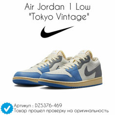 Кроссовки NIKE Air Jordan 1 Low, размер 43 EU, белый