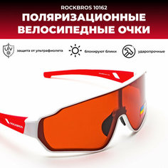 Солнцезащитные очки RockBros, красный
