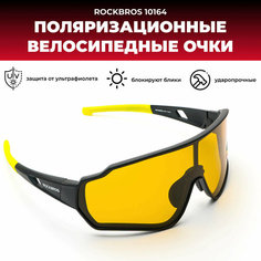 Солнцезащитные очки RockBros, желтый