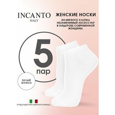 Носки Incanto, комплект, 5 пар, размер 39-40(3), белый
