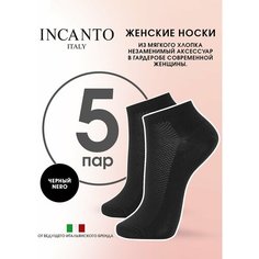Носки Incanto, комплект, 5 пар, размер 39-40(3), черный..