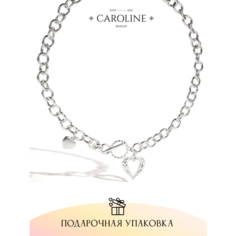Колье Caroline Jewelry, длина 45 см, серебряный