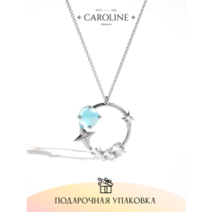 Колье Caroline Jewelry, лунный камень, кристалл, длина 45 см, серебряный