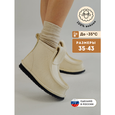 Валенки MAREVO, размер 38, белый