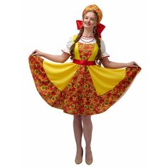 Карнавальный костюм русский народный женский сарафан Рябина