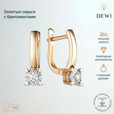 Серьги Dewi, красное золото, 585 проба, бриллиант, размер 6 мм, длина 1.7 см, , золотой
