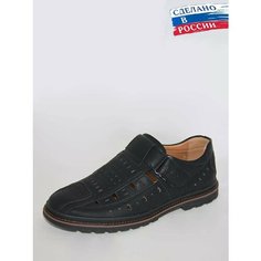 Сандалии In step, размер 44, черный