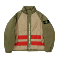 Пуховик , размер S, оливковый Supreme x Stone Island