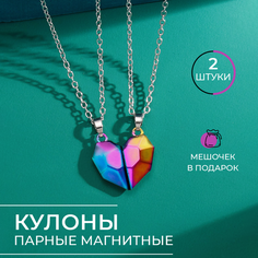 Колье LERO, длина 60 см, радужный