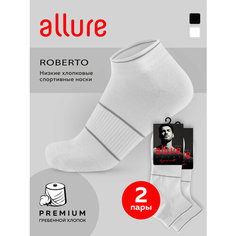 Носки Pierre Cardin, комплект, 2 пары, 2 уп., размер 5 (45-47), белый