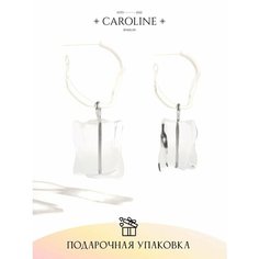 Серьги конго Caroline Jewelry, кристалл, серебряный