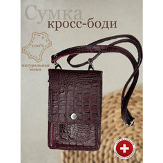 Сумка кросс-боди Loran Rouge, бордовый