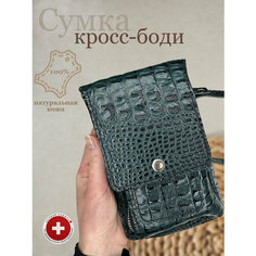 Сумка кросс-боди Loran Rouge, зеленый