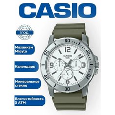 Наручные часы CASIO