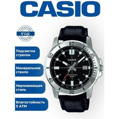 Наручные часы CASIO, серебристый/черный
