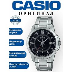 Наручные часы CASIO, черные