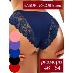 Трусы , комплект из 5 шт., размер 52/54, черный R. S. Solveyg