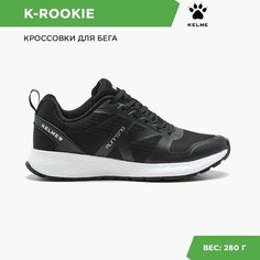 Кроссовки Kelme, размер 45 EUR/ 11 USA, черный