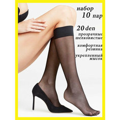 Гольфы Casandana, 20 den, 10 шт., размер one size, чёрный