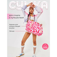 Сумка спортивная cattacode store, 32х17х42 см, ручная кладь, розовый