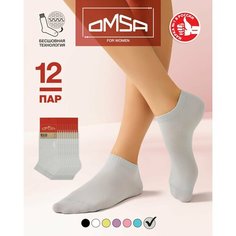 Носки Omsa, комплект, 12 пар, размер 25, grigio chiaro