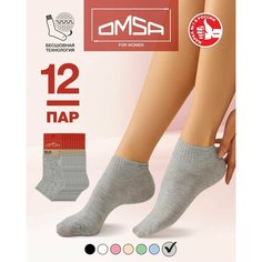 Носки Omsa, комплект, 12 пар, размер 23, grigio melange