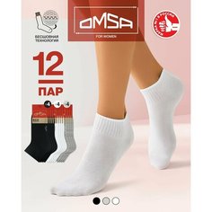 Носки Omsa, комплект, 12 пар, размер 25, мультиколор