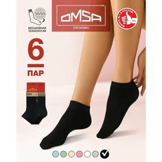 Носки Omsa, комплект, 6 пар, размер 25, nero
