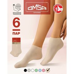Носки Omsa, комплект, 6 пар, размер 25, beige