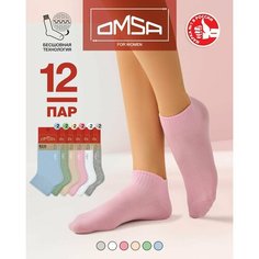Носки Omsa, комплект, 12 пар, размер 23, мультиколор