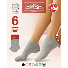Носки Omsa, комплект, 6 пар, размер 23, grigio chiaro