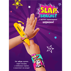 Браслет ARTиCOOL, 1 шт., размер 21.5 см, размер one size, Желтый