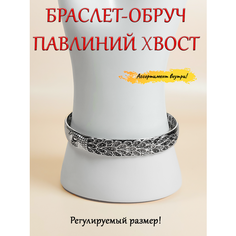Браслет ОптимаБизнес, размер one size, серебристый