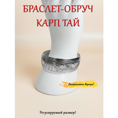 Браслет ОптимаБизнес, размер one size, серебристый