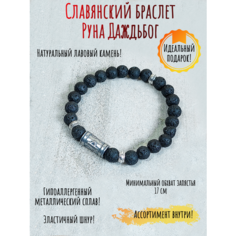 Славянский оберег, браслет ОптимаБизнес, металл, размер one size, черный
