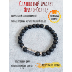 Славянский оберег, браслет ОптимаБизнес, металл, размер one size, черный