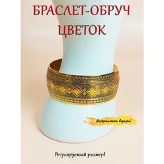 Браслет ОптимаБизнес, размер one size, золотистый