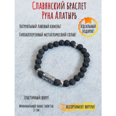 Славянский оберег, браслет ОптимаБизнес, металл, размер one size, черный