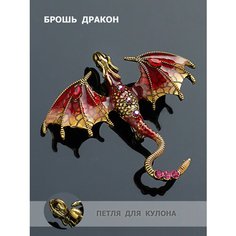 Брошь, стразы, красный Petro Jewelry