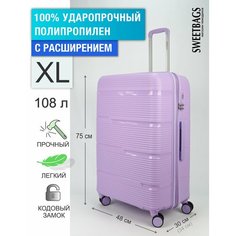 Чемодан Sweetbags, 108 л, размер XL, сиреневый