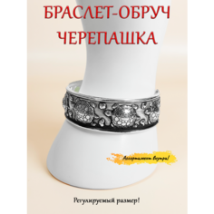 Браслет ОптимаБизнес, размер one size, серебристый