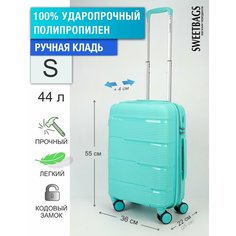 Чемодан Sweetbags, 44 л, размер S, мятный