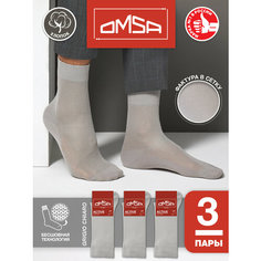 Носки Omsa, комплект, 3 пары, размер 39-41, grigio chiaro