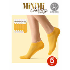 Носки MiNiMi, комплект, 5 пар, размер 39-41, giallo