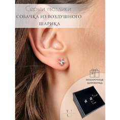 Серьги пусеты, размер 6 мм, серебристый Ulanskaya Jewelry