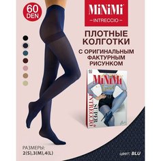 Колготки MiNiMi Intreccio, 60 den, размер 4, blu