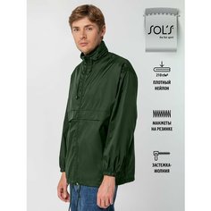 Парка Sols, размер XXL, зеленый