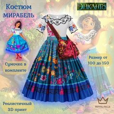 Платье принцессы Мирабель - Энканто - для девочки - размер 110 Royal Felle