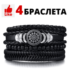 Славянский оберег, плетеный браслет, 1 шт., размер 25 см, размер one size, диаметр 12 см, черный Grandtur