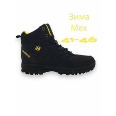 Кроссовки Bona Winter, размер EUR 26.5 cm, черный/желтый